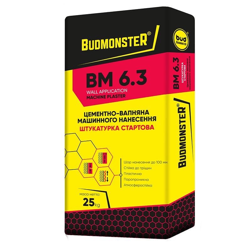Штукатурка стартова BudmonsteR BM 6.3 цементно-вапняна машинного нанесення 25 кг (87015)