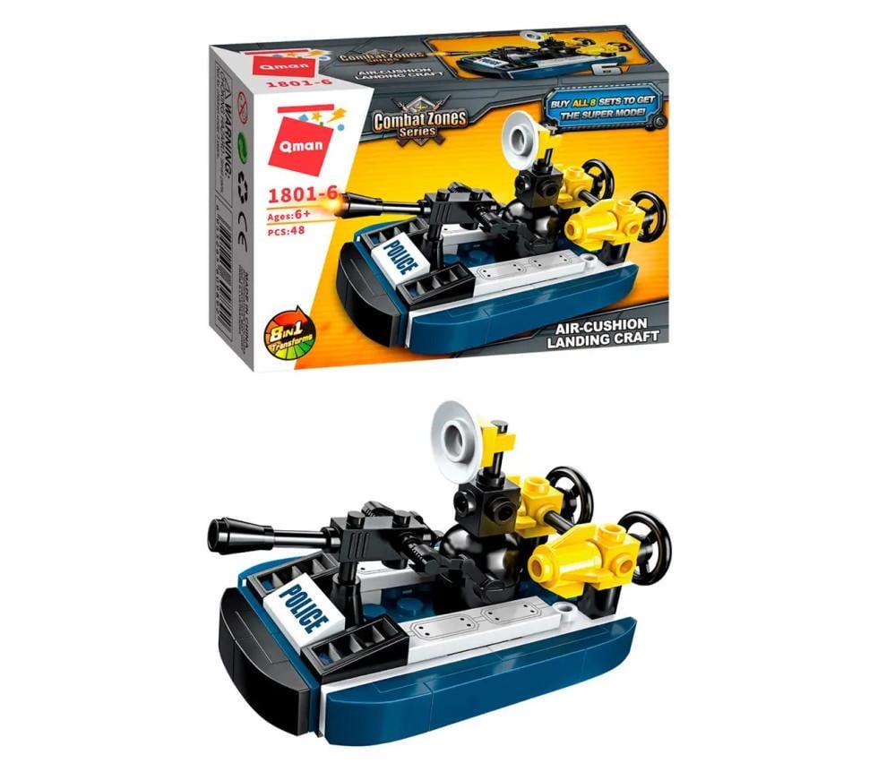 Конструктор Qman 1801-1-8 поліція транспорт Катер на подушці 45-49 деталей (RLT25192s32849)