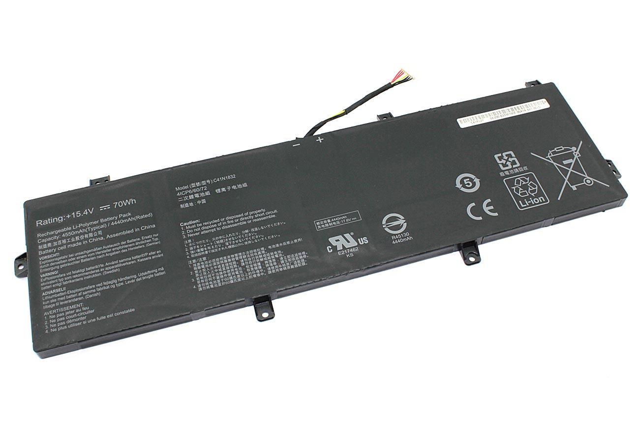 Аккумулятор для ноутбука Asus C41N1832 P3548FB 15,4 V 4550 mAh Аккумулятор для ноутбука Asus C41N1832 P3548FB 15,4 V 4550 mAh