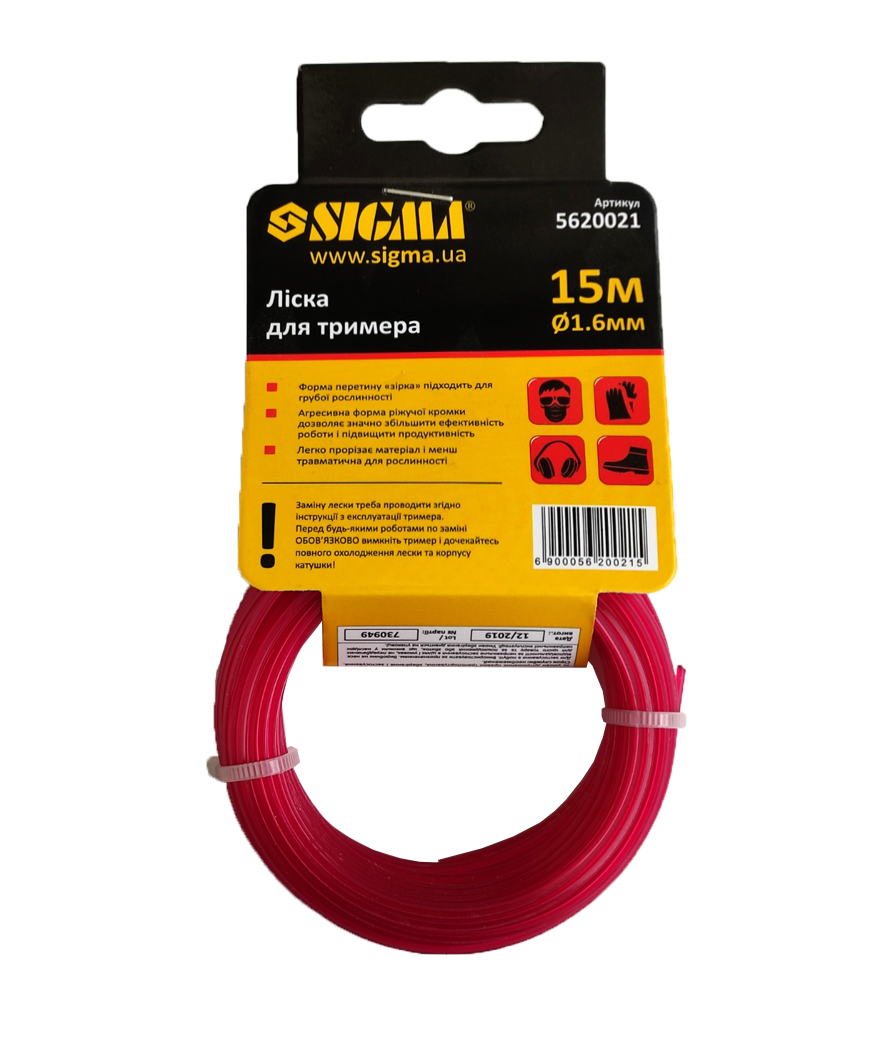 Жилка для тримера зірка 1,6 мм 15 м (1760) Жилка для тримера зірка 1,6 мм 15 м (1760)