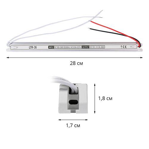 Блок питания OEM DC12 36 W 3 А LTR-36 stick - фото 2