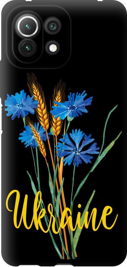 Чохол на Xiaomi Mi 11 Lite Ukraine v2 (5445b-2281-42517)