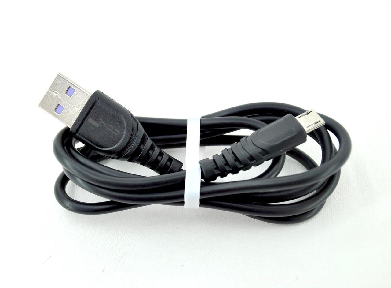 Кабель 4you USB-Micro USB Kama 2A Чорний