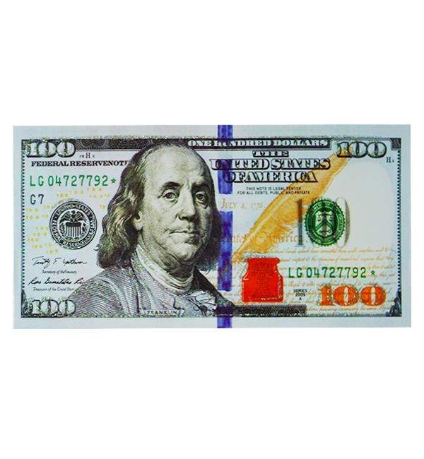 Конверт для денег 100  (51883)