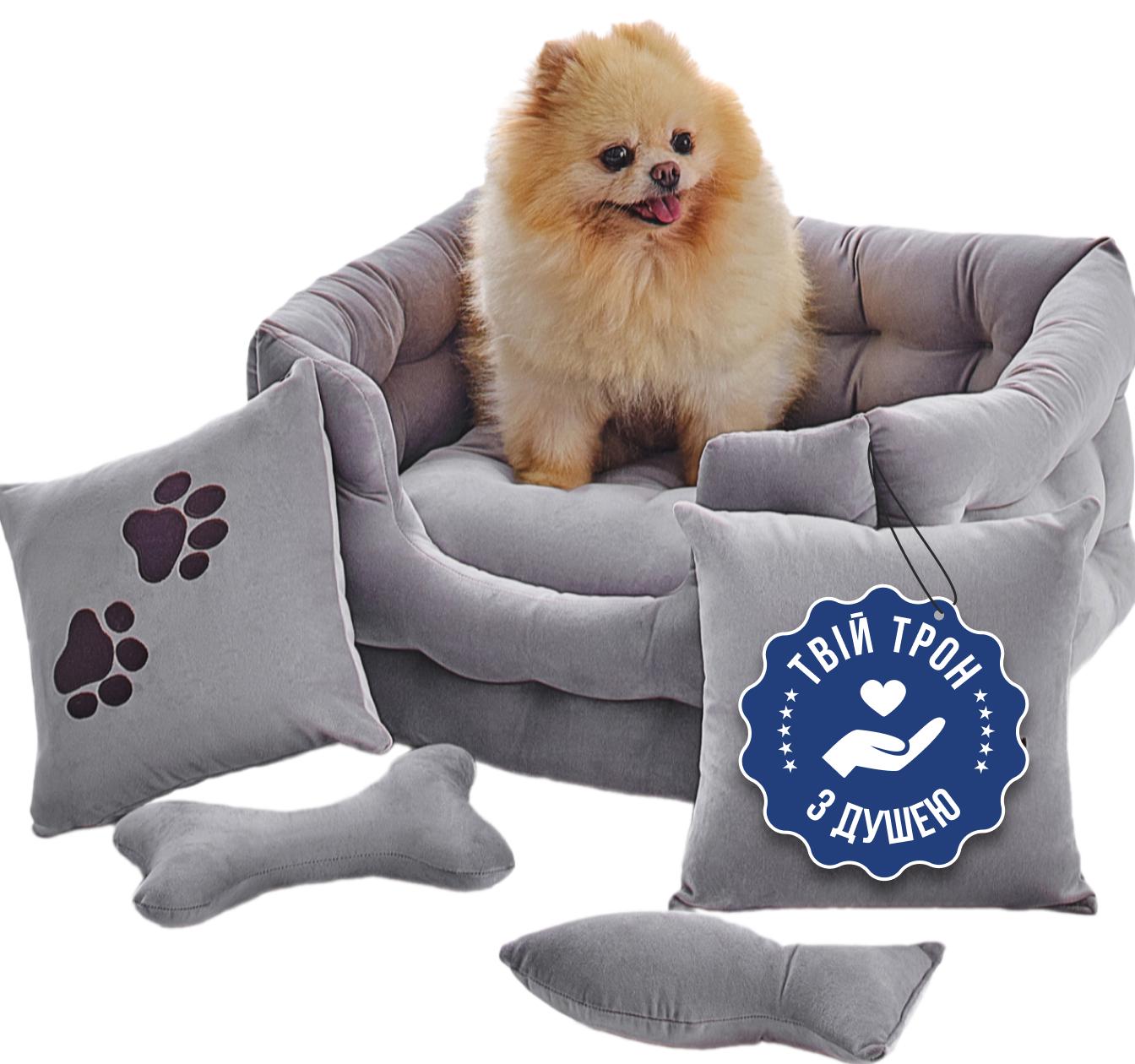 Досить провини. Кінець незручним лежанкам ХS 53х43 см Сірий (29682902)