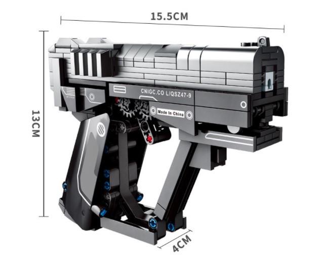 Дитячий конструктор пістолет L /QSZ47-9 464 деталі - фото 4