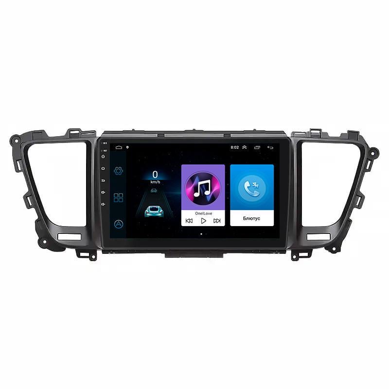 Автомагнитола штатная Lesko для Kia Carnival III 2014-2021 9" 1/16Gb Wi-Fi GPS Base MOB