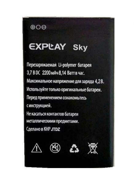 Акумулятор Explay SKY PRC