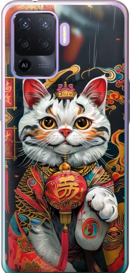 Чехол на Oppo Reno5 Lite China Cat v2 (6135u-2312-42517)