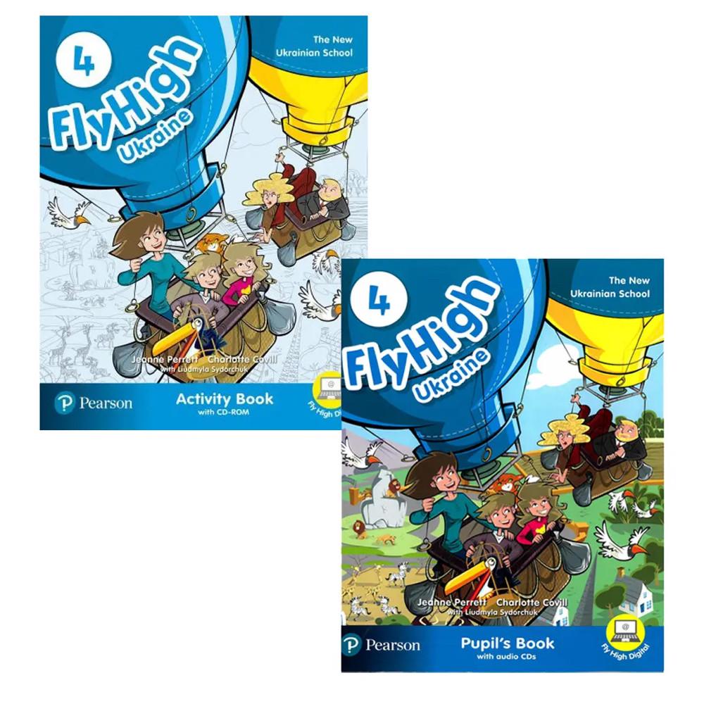 Комплет учебников Fly High Ukraine 4