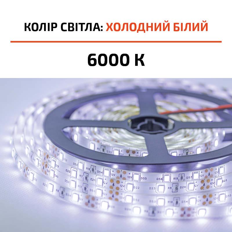 Светодиодная лента герметичная IP65 SMD 2835 12 В 6000 К 60 диодов/метр Холодный белый - фото 4