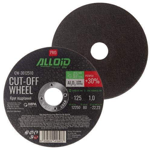 Круг отрезной по металлу Alloid Pro 41 14А 125x1,0x22,23 мм