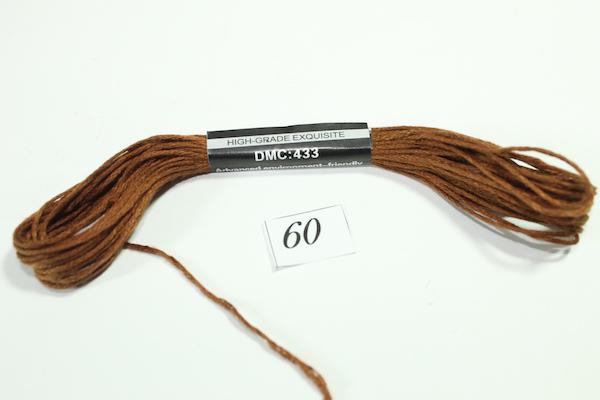 Нитки мулине DMC 60 8 м