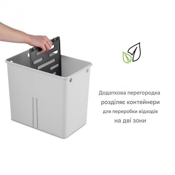 Мусорное ведро сенсорное с озонированием KLARSTEIN Touchless из нержавеющей стали 60 л (10035084) - фото 2 Мусорное ведро сенсорное с озонированием KLARSTEIN Touchless из нержавеющей стали 60 л (10035084) - фото 2