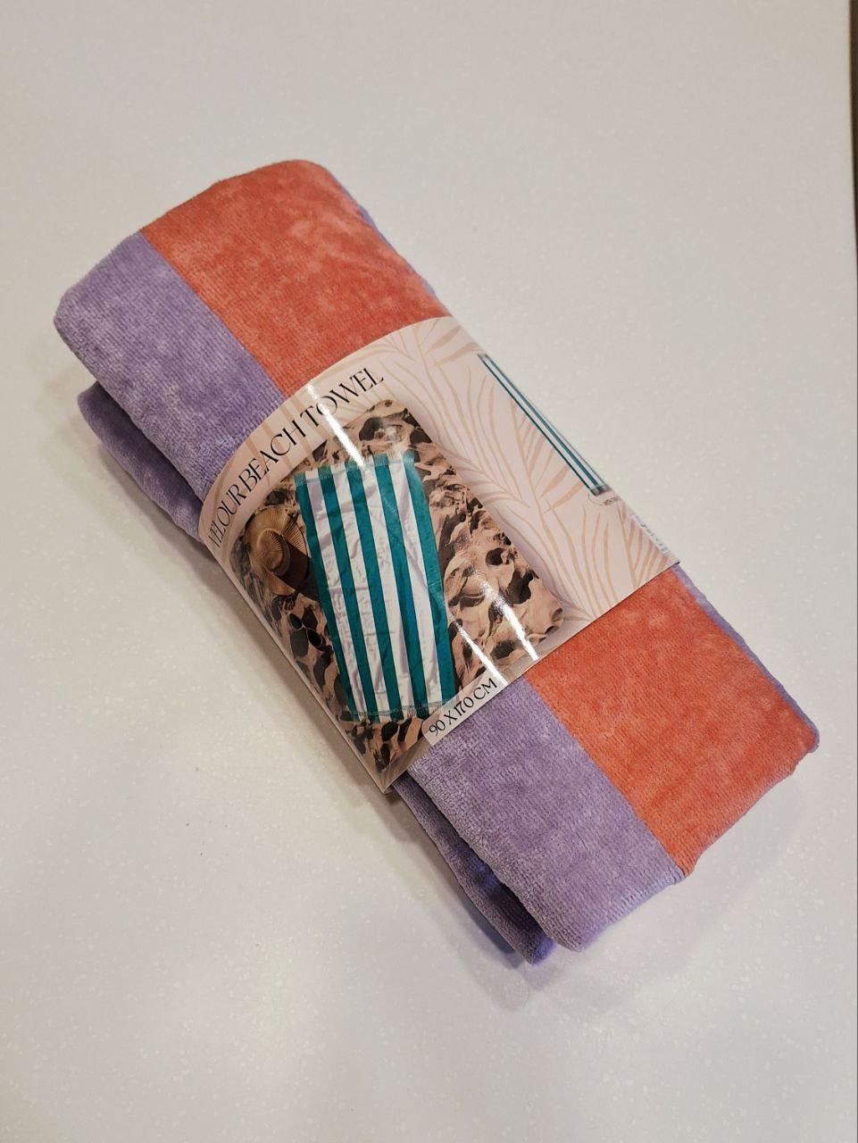 Полотенце пляжное Полоса велюр/махра 90х170 см Сиренево-розовый (2259) Полотенце пляжное Полоса велюр/махра 90х170 см Сиренево-розовый (2259)