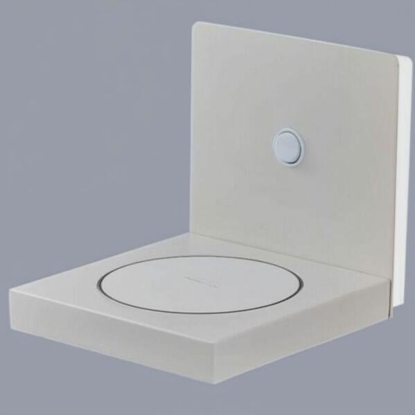 Настенный светильник Mantra 6754 Zanzibar 3 Вт/210 лм/3000K (15086)