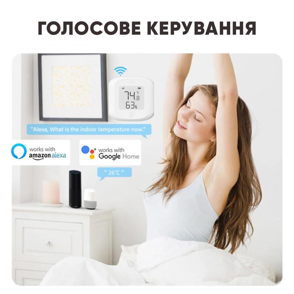 Термогігрометр розумний U&P TH10 Wi-Fi White (YT-TH10-WE) - фото 4