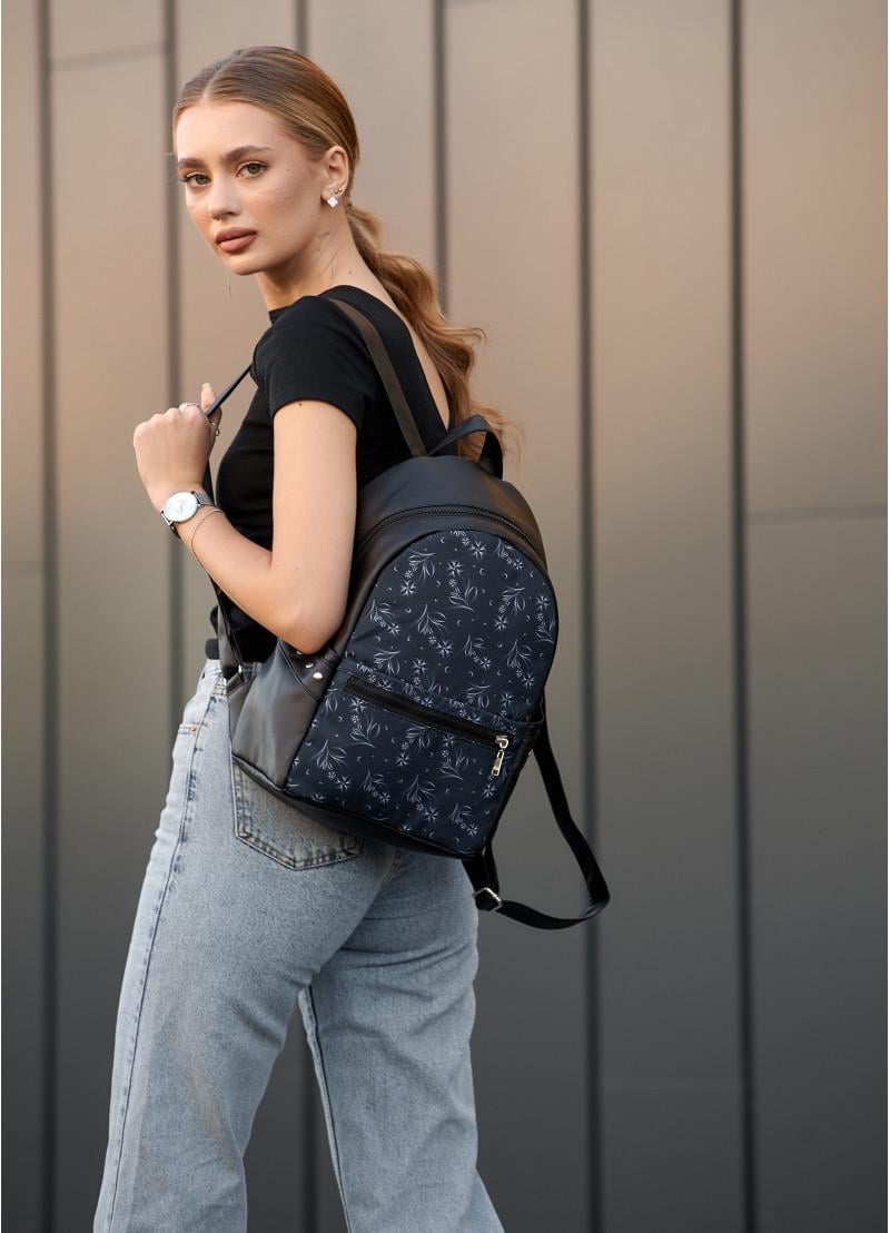 Рюкзак женский Sambag Dali 35x25x12 см (15378702)