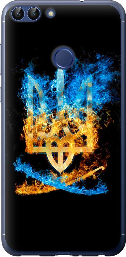 Чехол на Huawei P Smart Герб (1635u-1346-42517)