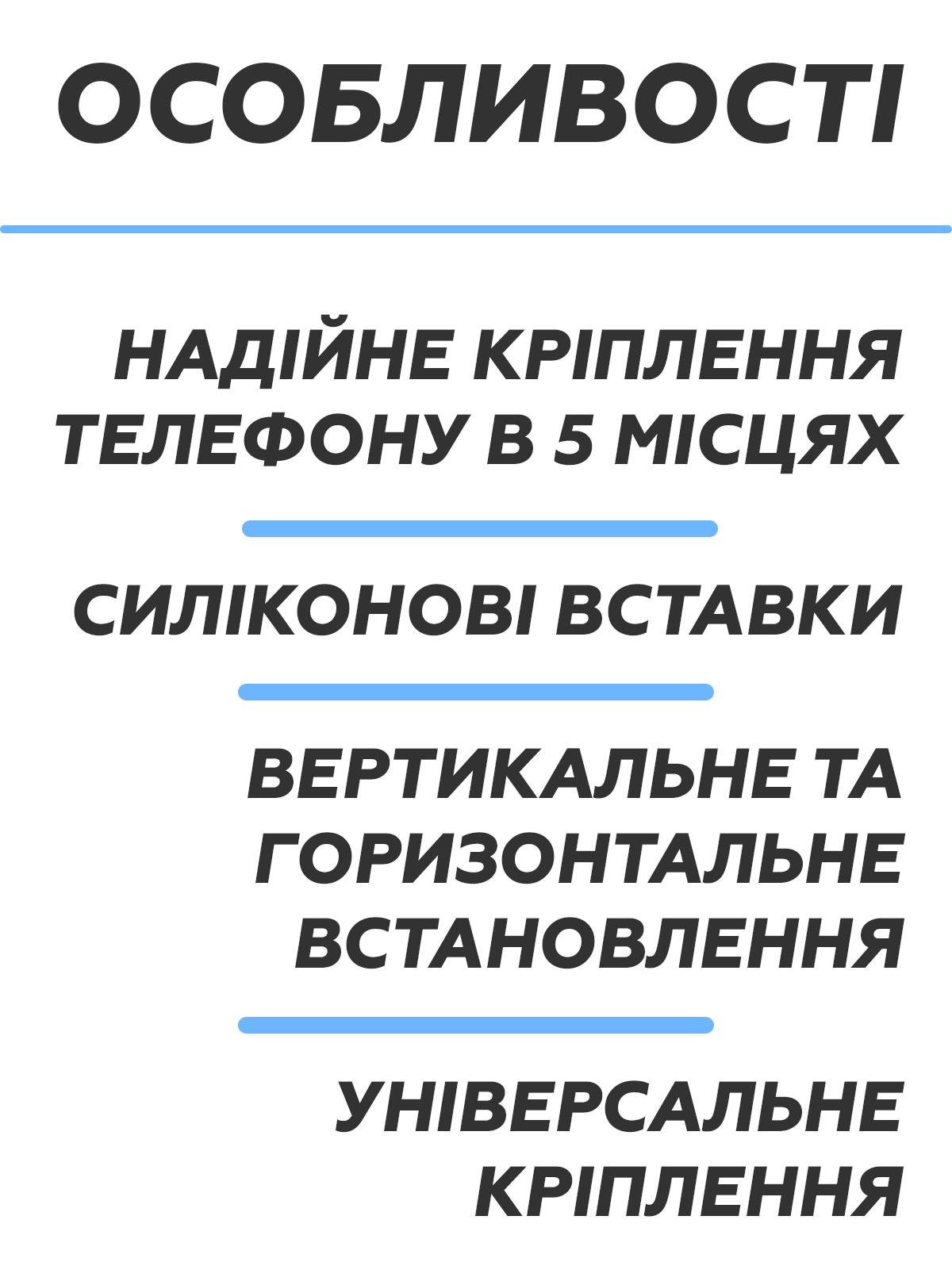 Тримач для телефону на велосипед/мотоцикл ROCKBROS 64934 8723 універсальний Помаранчевий (1008723) - фото 2