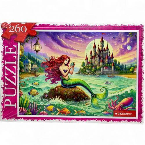 ПАЗЛИ РУСАЛОНЬКА 260 елементів (3070942210)