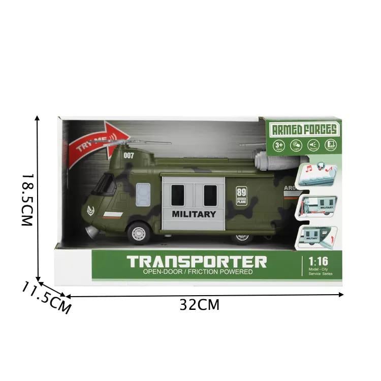Іграшка дитяча WENYI Військовий Вертоліт зі звуком (28443956) - фото 7 Іграшка дитяча WENYI Військовий Вертоліт зі звуком (28443956) - фото 7