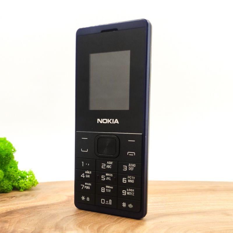 Мобильный телефон Nokia 528 с фонариком Blue (22200)