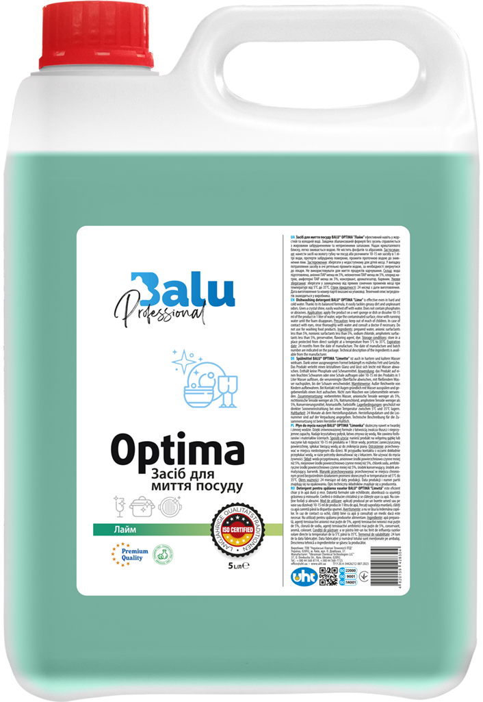 Средство для мытья посуды Balu Optima Лайм 5 л (00000014435)
