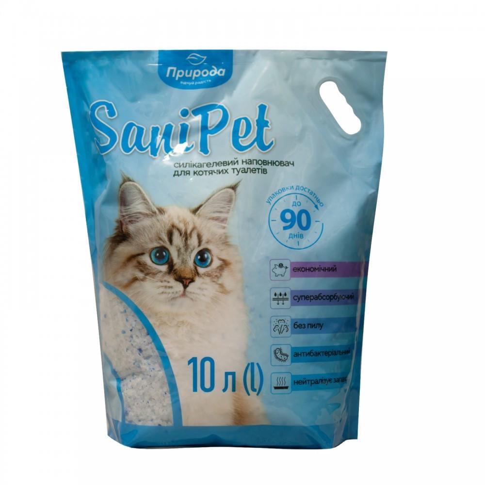 Наполнитель Sani Pet для кошачьего туалета силикагелевый 10 л