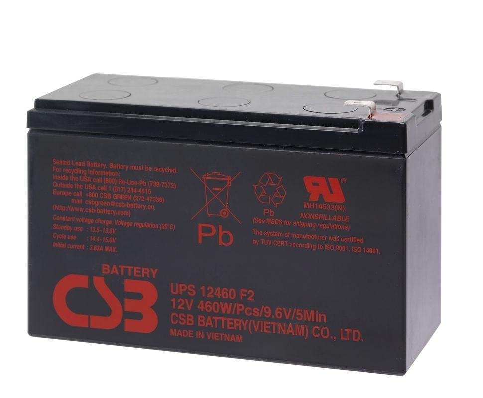 Батарея аккумуляторная CSB UPS12460F2FR 12V9 Ah 151х65х94 мм Q10/420 (1840)