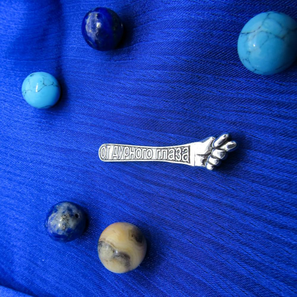 Срібний оберіг Дуля від заздрості (1147759187) - фото 5 Срібний оберіг Дуля від заздрості (1147759187) - фото 5