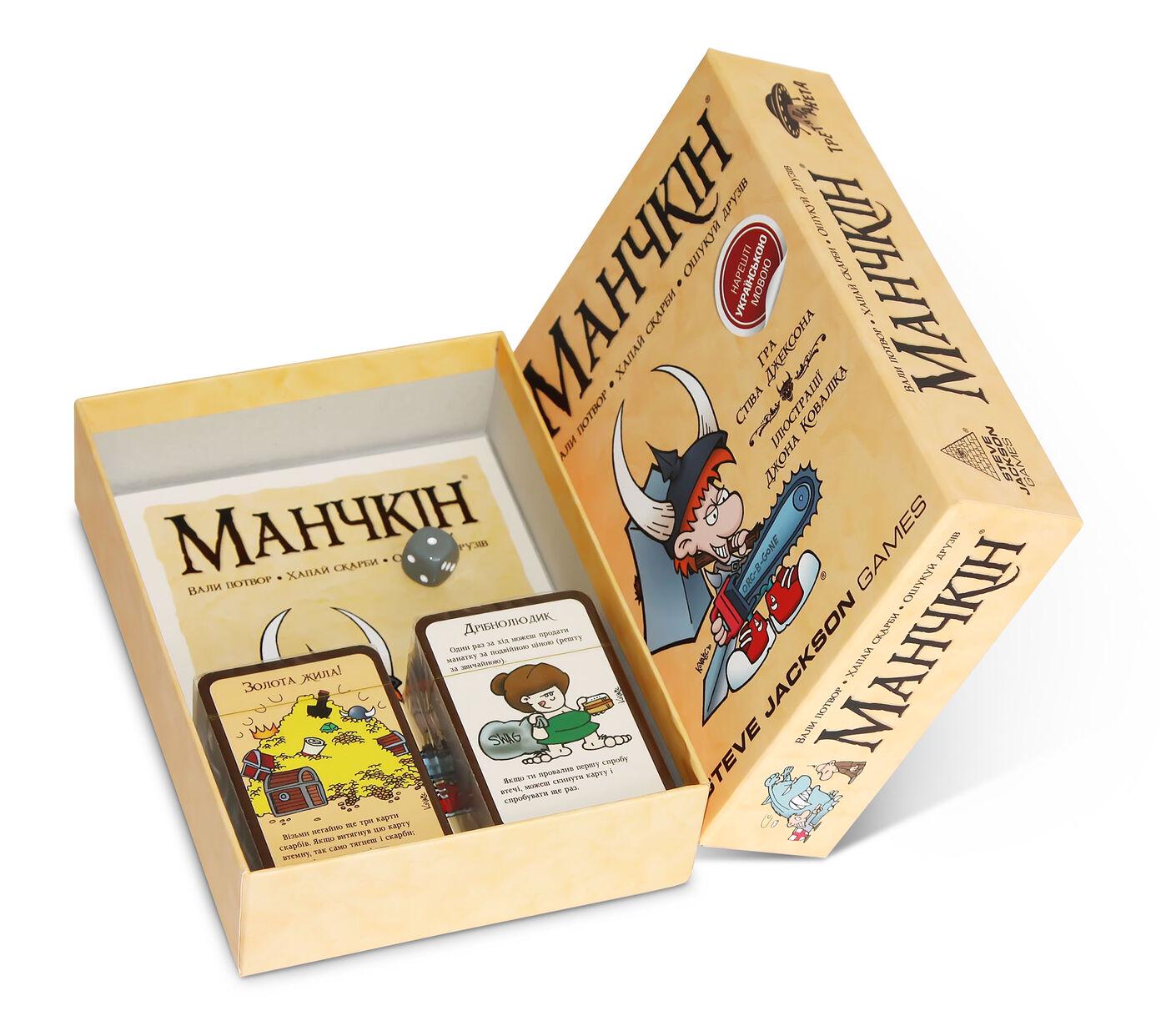 Настольная игра "Манчкін Munchkin" (1497488435) - фото 2
