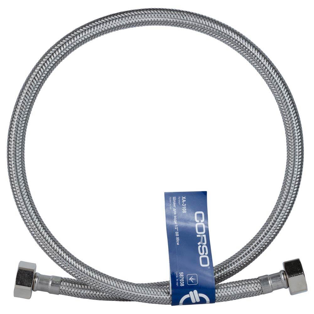 Шланг для подводки воды Corso XA-3108 гибкий универсальный ВВ 80 см 1/2" (9690608)