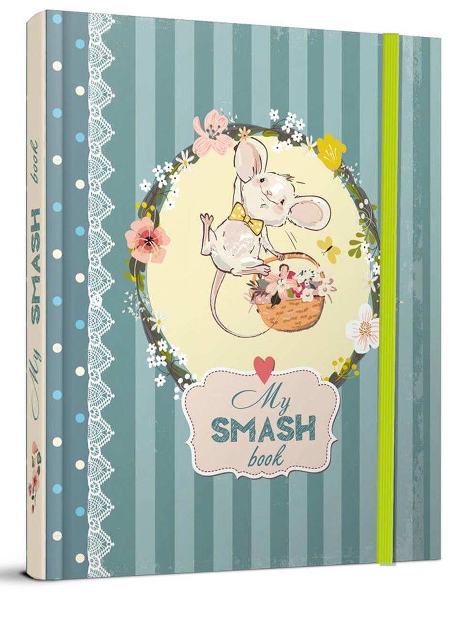 Блокнот Талант Smashbook 21х15,5 см 144 стор. (SB-07)