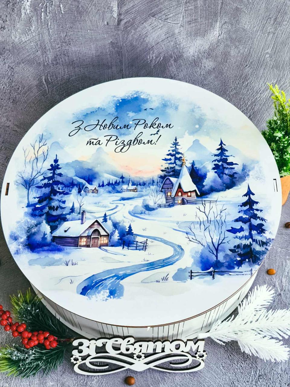 Подарунковий набір жіночий Тепло та Краса новорічний (2825408984) - фото 2 Подарунковий набір жіночий Тепло та Краса новорічний (2825408984) - фото 2