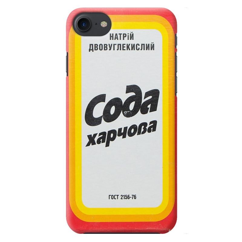 Чехол силиконовый FTS для Apple iPhone SE 2020 Сода (600741GBH5)