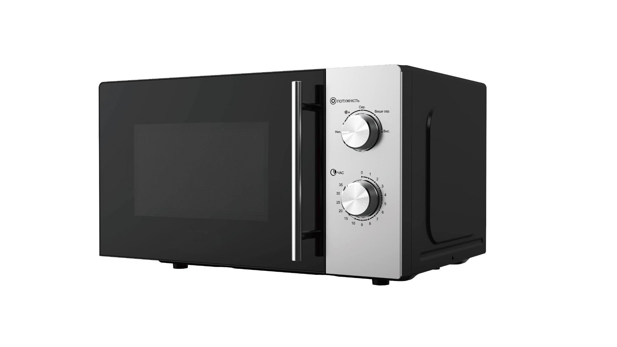 Микроволновая печь Magino MN-604 700 Вт 20 л (ML-04590)