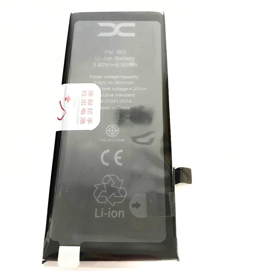 Аккумулятор DC для Iphone 8 (10291282)