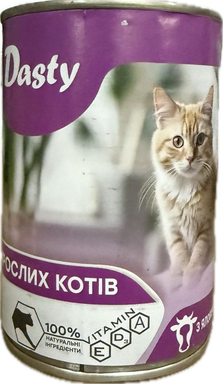 Влажный корм для взрослых кошек Dasty с говядиной 415 г