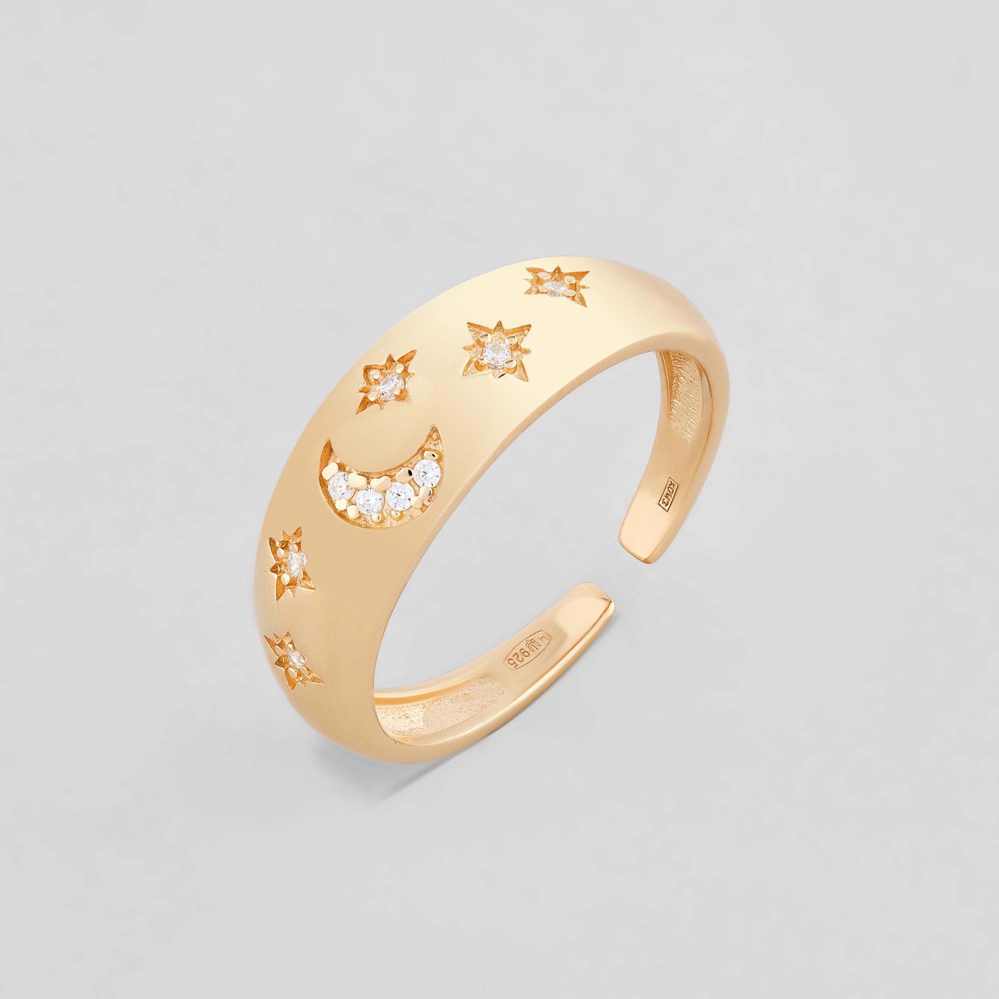 Серебряное кольцо Minimal Сокровища небес (ЛК-0375з)