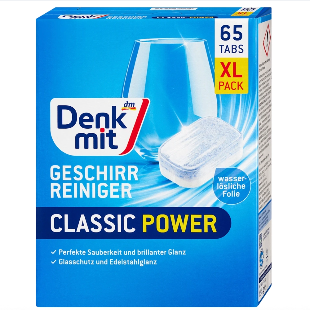 Таблетки для посудомийної машини DenkMit Classic 65 шт. (EPI-15102025-775)