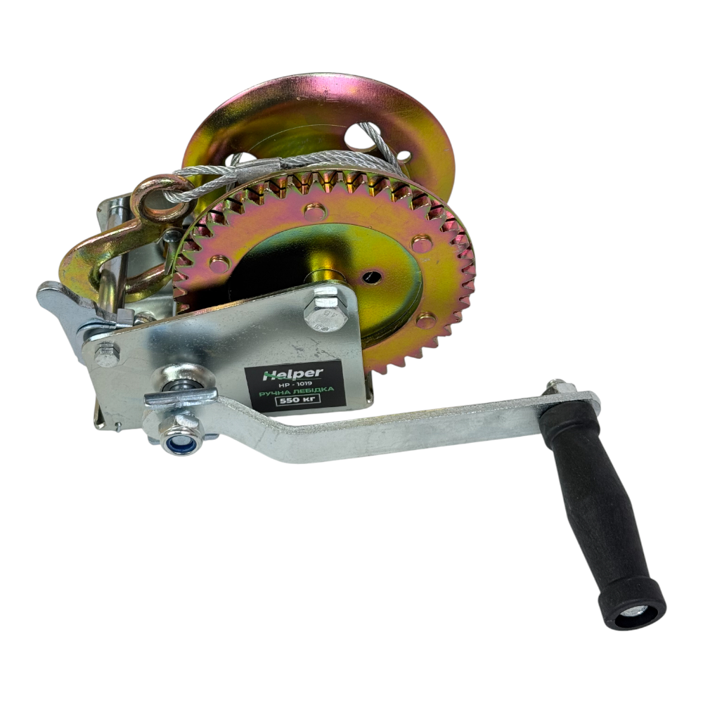 Лебідка ручна барабанна Helper HP-1019 1200LBS 550 кг