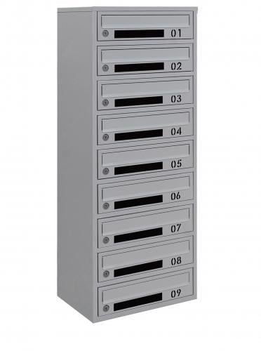 Почтовый ящик Галиндустрия E2-09-D многосекционный на 9 квартир металлический Серый (132-119-000005209)
