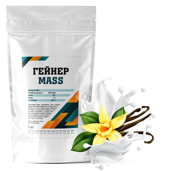 Гейнер вуглеводно-білковий Гадяч Elite MASS в порошку 1 кг Ваніль (21-125-G-v1)