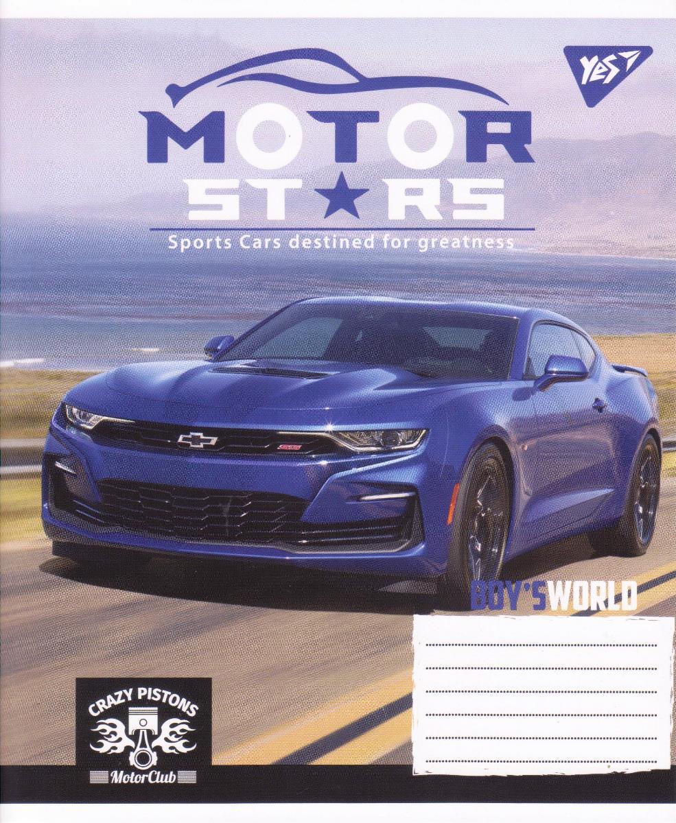 Набор школьных тетрадей YES Motor Stars клетка 12 л. 25 шт. (765 355 В)