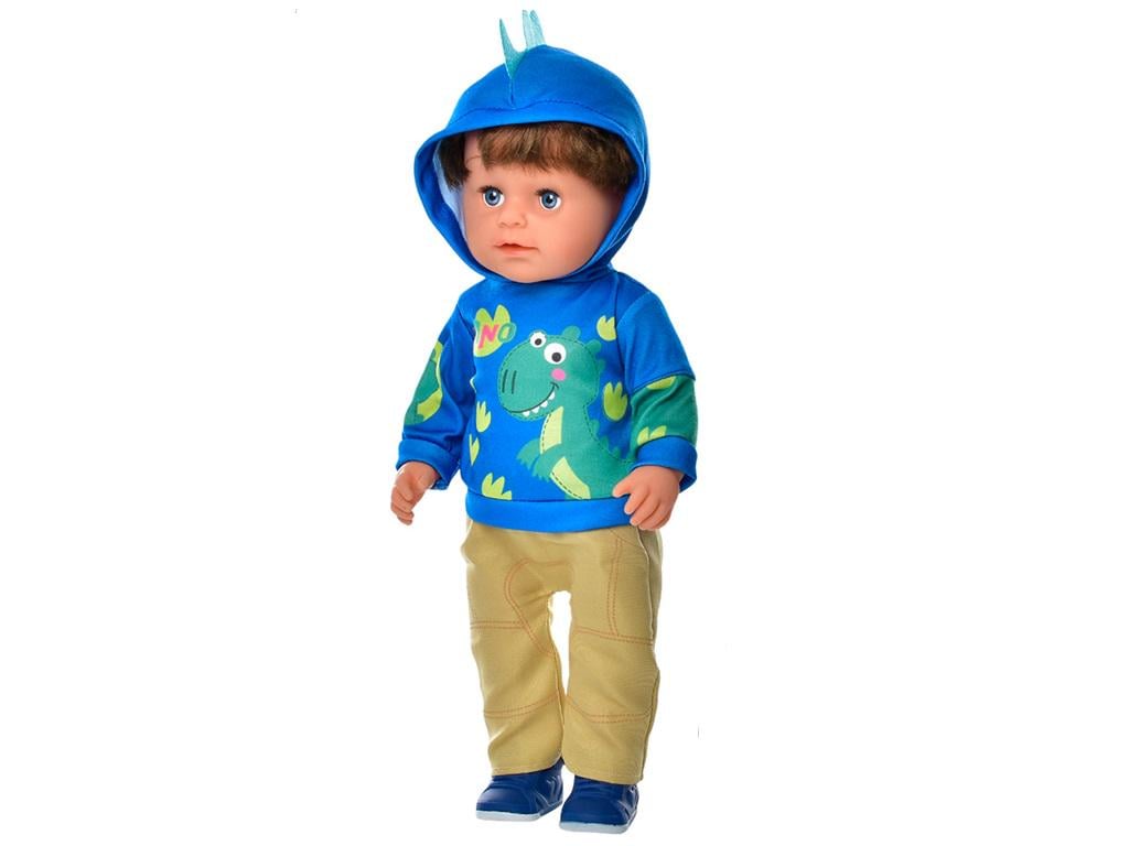 Лялька функціональна Yale Baby Brother з аксесуарами з пластику 44 см Синій (150-98-BLB001K) Лялька функціональна Yale Baby Brother з аксесуарами з пластику 44 см Синій (150-98-BLB001K)