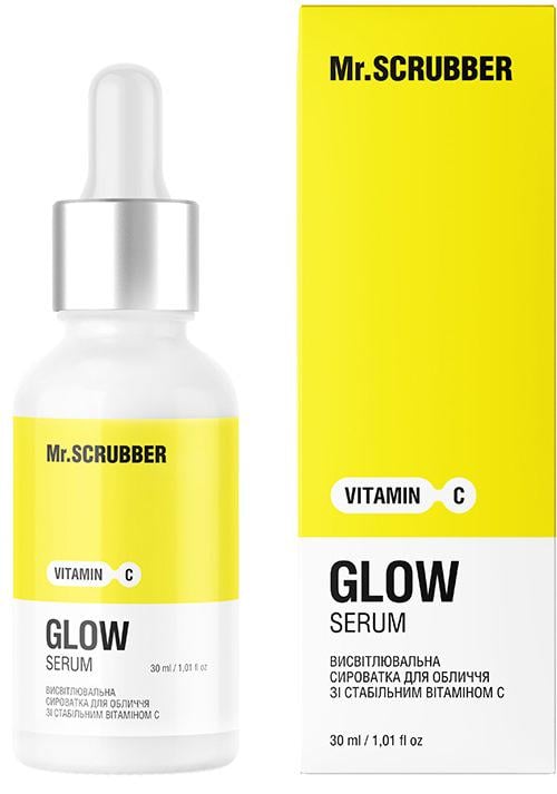 Сыворотка для лица осветляющая Mr.SCRUBBER Glow Vitamin C со стабильным витамином С 30 мл (21075)