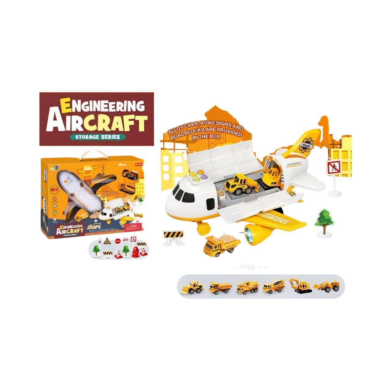 Самолет (HS8009A) - фото 2