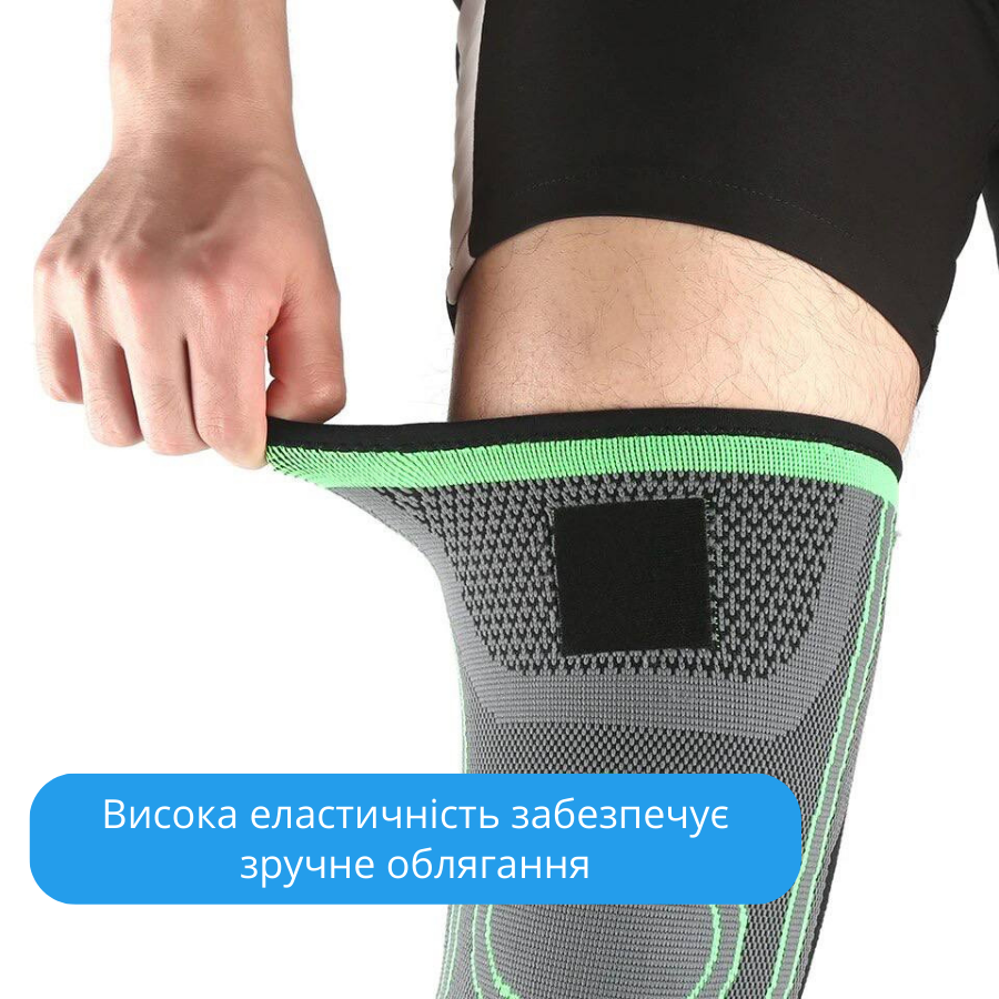 Бандаж для колінного суглоба Knee Support еластичний підтримуючий для заняття спортом Чорний із зеленим - фото 7