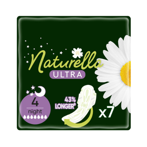 Прокладки гигиенические Naturella Ultra Night 7 шт. (4015400435846)